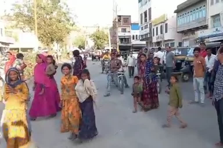 Latest news of chittorgarh, Quarrel in Chittorgarh market, Police action in Chittorgarh