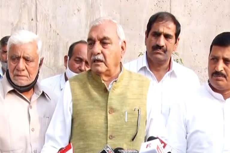 Bhupinder Hooda Leader Opposition Haryana