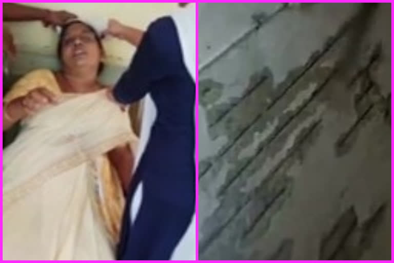 A woman was slightly injured when scales were blown from the slab of a government hospital in Indukurupeta mandal, Maipadu, Nellore district