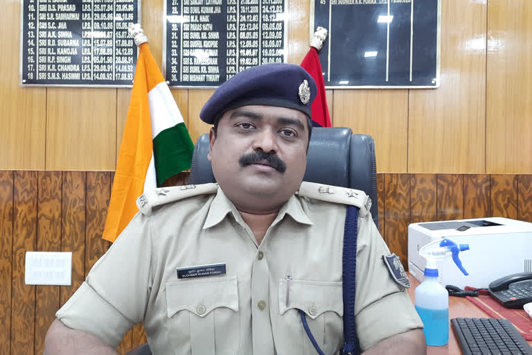 Aurangabad SP Sudhir Poreka