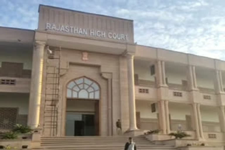 rajasthan highcourt,  bhanwari devi Case