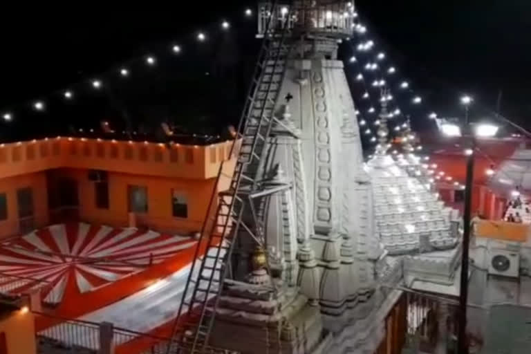 Dudheshwar Nath Temple