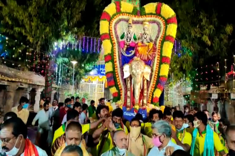 Shivaratri Brahmotsavam in Srisailam