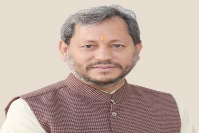 uttarakhand cm