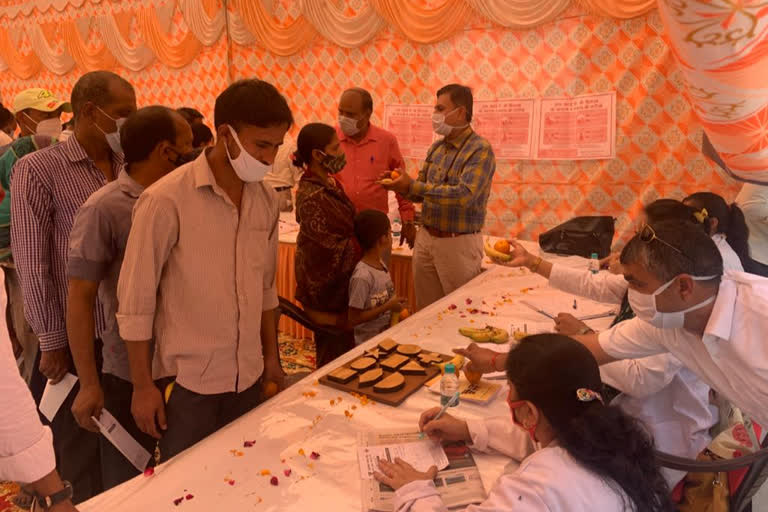 health camp