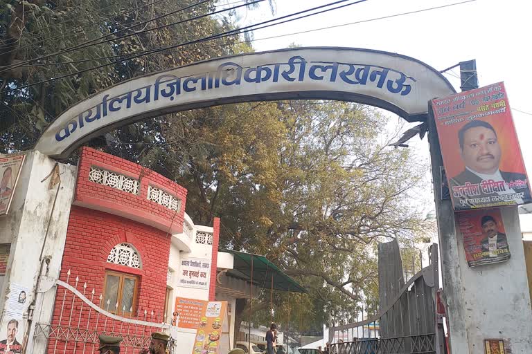 लखनऊ के ग्रामीण इलाकों में धारा 144 लागू