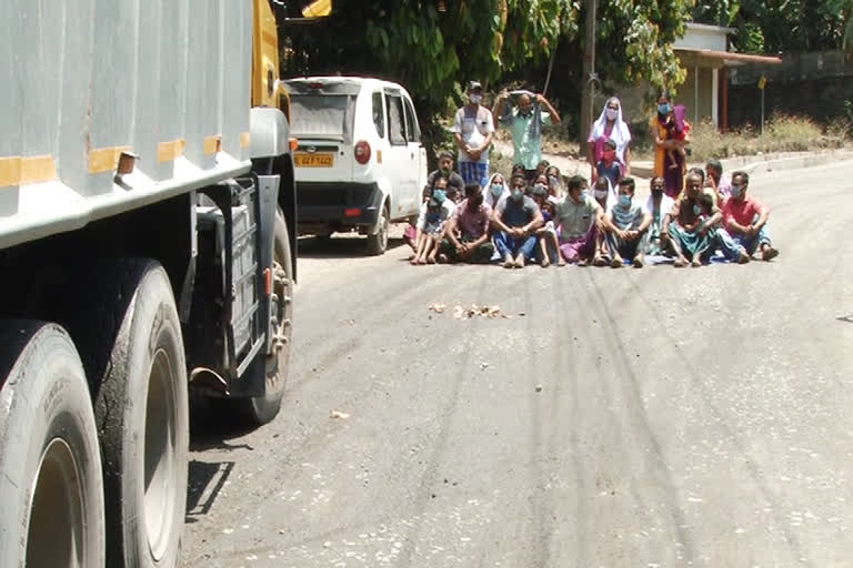 neryamangalam kattappana state highway  നേര്യമംഗലം - കട്ടപ്പന സംസ്ഥാന പാത  നവീകരണ പ്രവർത്തനങ്ങൾ  റോഡിൽ പൊടി ശല്യം