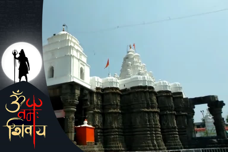 Aundha Nagnath Temple story