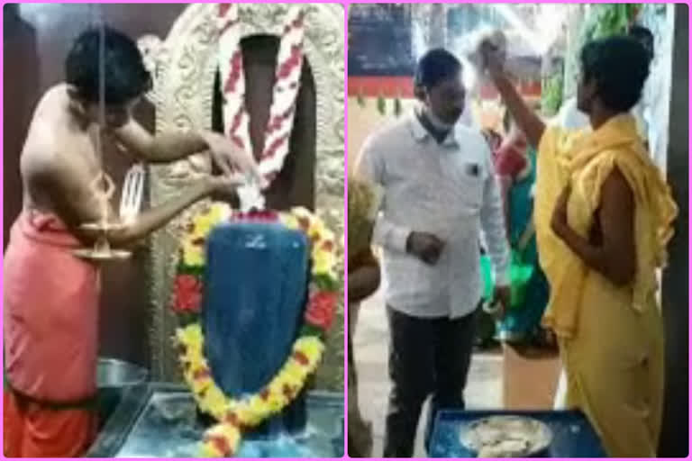 Shivratri celebrations at Gokarneshwara Swamy Temple in Undrajavaram, West Godavari District