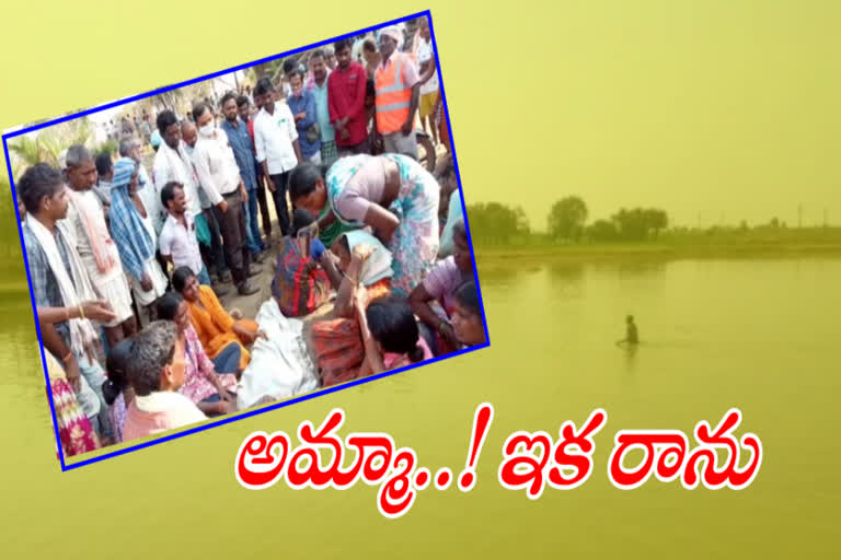 two children's died pond they are going for swim in nagaram village in jayashankar bhupalpally district