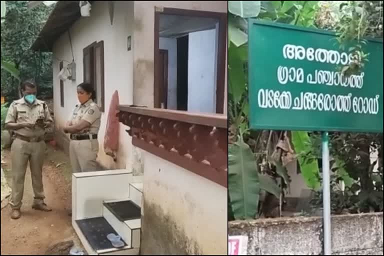 ഭർത്താവ്‌ ആത്മഹത്യ ചെയ്‌തു  ഭാര്യയെ തലക്കടിച്ച്‌ കൊന്നു  തലക്കടിച്ച് കൊന്നു  Husband commits suicide  killing wife  കോഴിക്കോട്