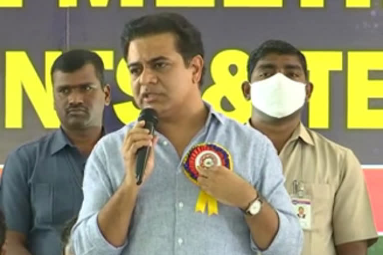 Visakhapatnam Steel Plant privatisation  protest in Visakhapatnam Steel Plant  Telangana IT Minister, KT Rama Rao  Centre privatise Vizag steel plant  Visakhapatnam steel plant  KT Rama Rao  ഹെെദരാബാദ്  കെ. ചന്ദ്രശേഖർ റാവു  വിശാഖപട്ടണം സ്റ്റീൽ പ്ലാന്‍റ്  സ്റ്റീൽ പ്ലാന്‍റ്