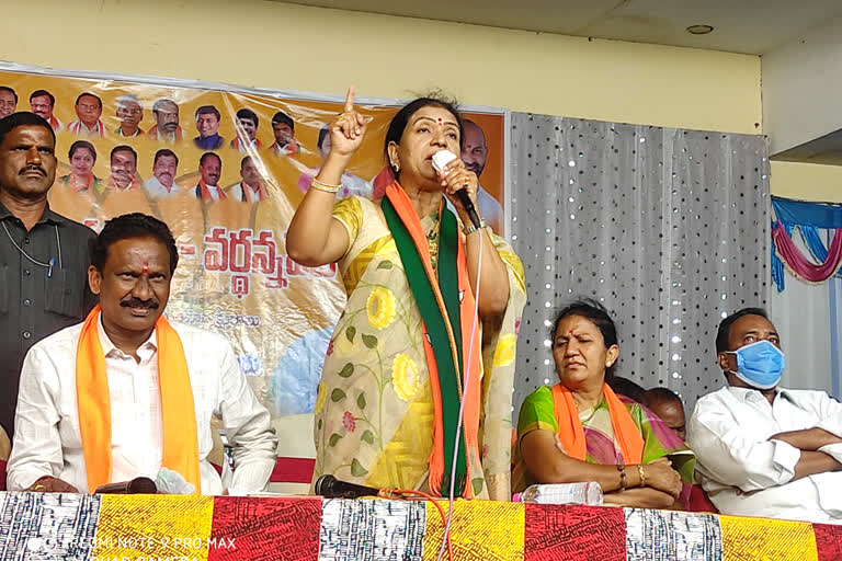 A spirited meeting of BJP graduates was held in Warangal rural district.