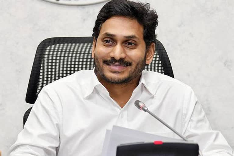 cm jagan sivarathri wishes