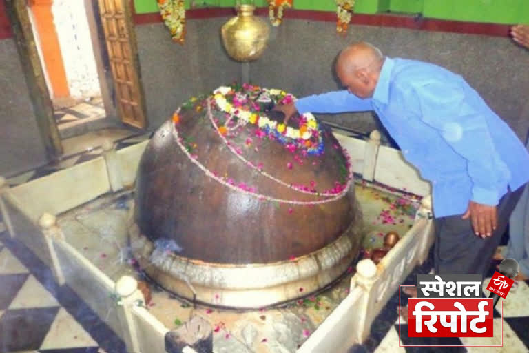 तिलभांडेश्वर महादेव