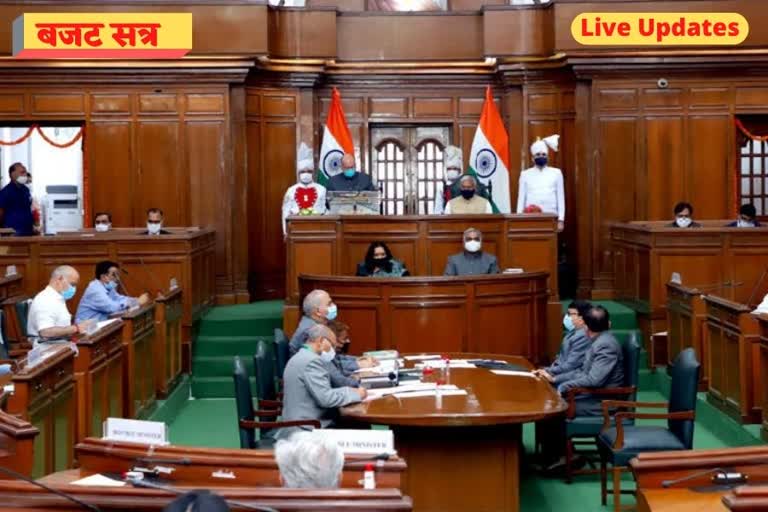 delhi-assembly-budget-session-live-update