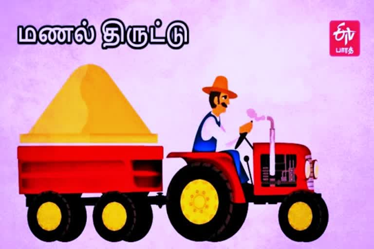 போலீஸில் சிக்காமல் 5 ஆண்டுகளாக மணல் கடத்திய டீக்கடைக்காரர்  மணல் கடத்திய டீக்கடைக்காரர்  மணல் கடத்தல்  திருவண்ணாமலை மணல் கடத்தல்  Sand Theft  Sand Theft In Thiruvannamalai'  Tea shopkeeper who smuggled sand for 5 years without getting caught by the police