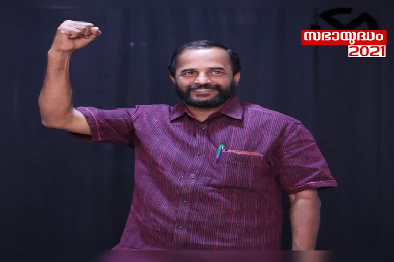 മഞ്ചേശ്വരത്ത് വി വി രമേശൻ ജനവിധി തേടും  വി വി രമേശൻ ജനവിധി തേടും  കുമ്പളയിൽ ചേർന്ന മണ്ഡലം കമ്മിറ്റി യോഗം  മഞ്ചേശ്വരത്തെ സ്ഥാനാർഥി  വി വി രമേശൻ  Manjeshwaram LDF candidate  Manjeshwaram news  V.V Ramesan will contest from Manjeshwaram  V.V Ramesan LDF Candidates