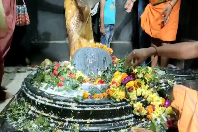 ಮಹಾಶಿವರಾತ್ರಿ