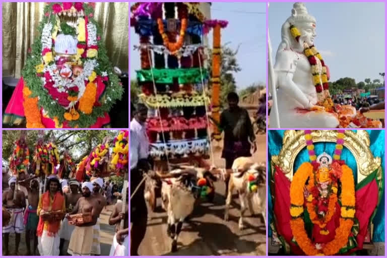 mahasivaratri celebrations in bala koteshwara swamy temple