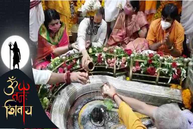 भीमाशंकर मंदिरात महाशिवरात्रीची पूजा संपन्न