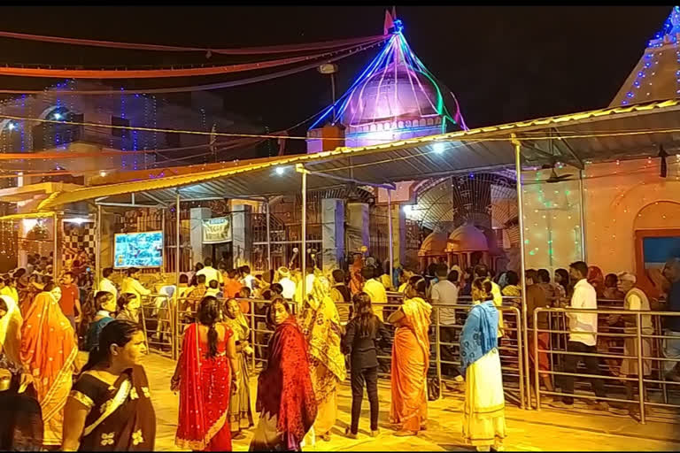 Panchmukhi Someshwar Nath Mahadev Temple