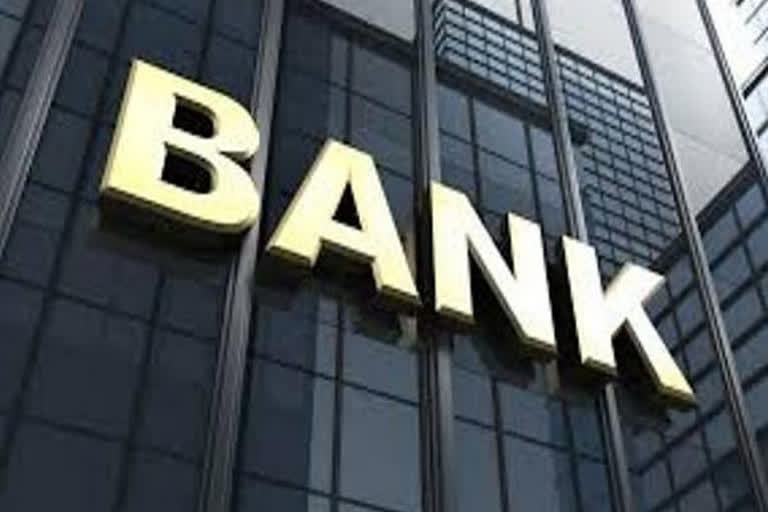 Strike alert: Banks likely to remain shut for four days