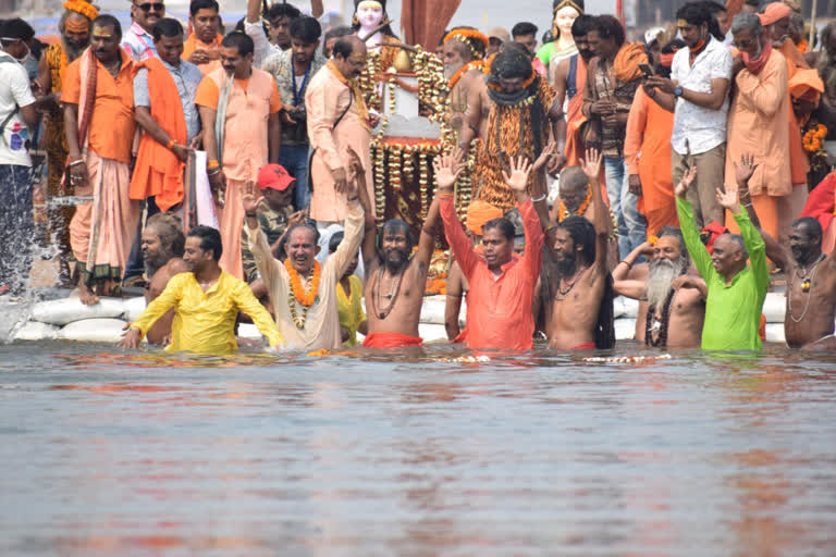 Shahi Snan at Rajim Maghi Punni Mela In gariaband