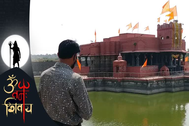 Kankaleshwar temple