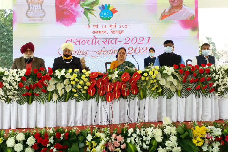 Vasantotsav -2021 to be held at Raj Bhavan on 13-14 March