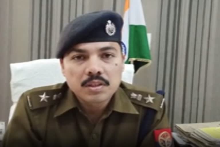 पुलिस कर रही है जांच