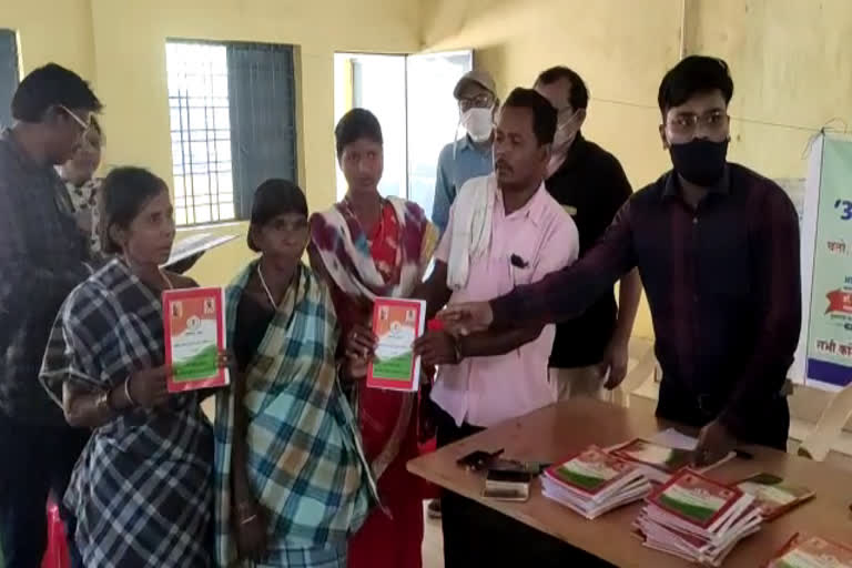 115 villagers of Naxalite area of dantewada aware of schemes of government for first time