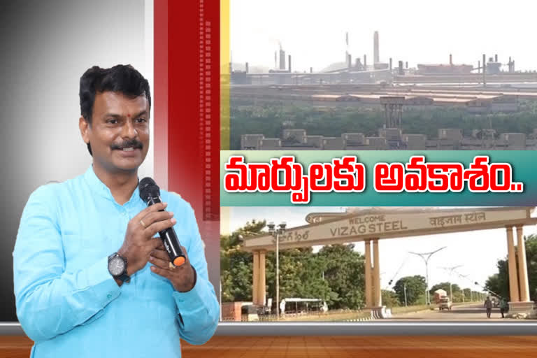 ఎమ్మెల్సీ మాధవ్‌