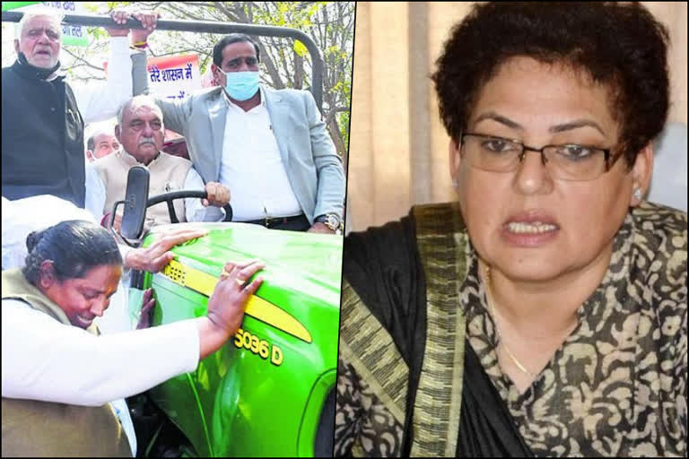 haryana congress women MLA pulled tractor