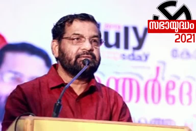 kadakampally surendran news  kadakampally surendran on sabarimala  Kerala Devaswom Minster news  കടകംപള്ളി സുരേന്ദ്രൻ വാർത്ത  ശബരിമലയിൽ കടകംപള്ളി സുരേന്ദ്രൻ  കേരള ദേവസ്വം മന്ത്രി