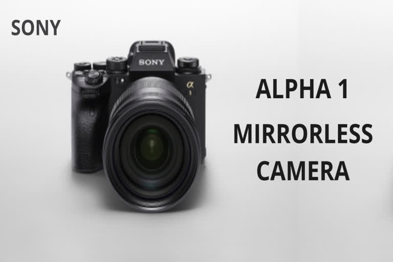 Sony Alpha 1, Sony Alpha 1 features