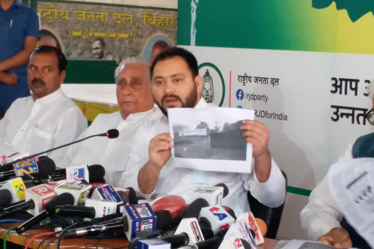 Tejashwi Yadav