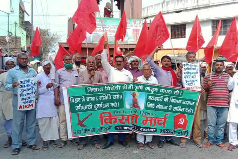 Farmers march in Darbhanga