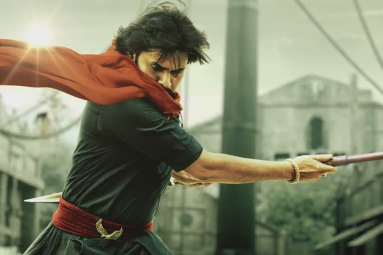 pawan kalyan krish movie title as 'harahara mahadev'