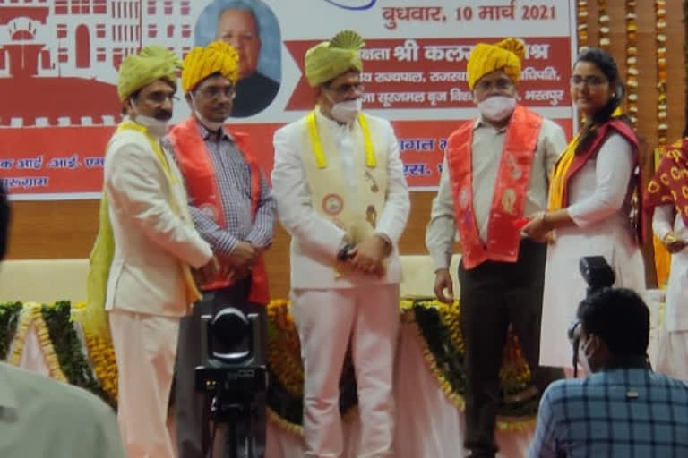 धौलपुर की ताजा हिंदी खबरें, Hakim Singh Tyagi Endowment Gold Medal 2019