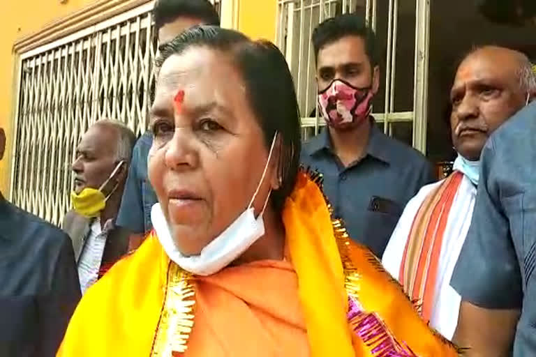 Uma Bharti