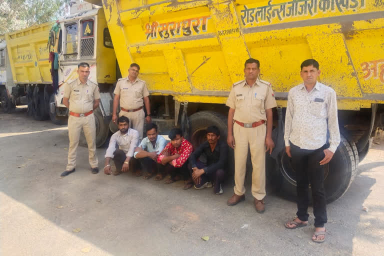 चित्तौड़गढ़ की ताजा हिंदी खबरें, Illegal gravel transport