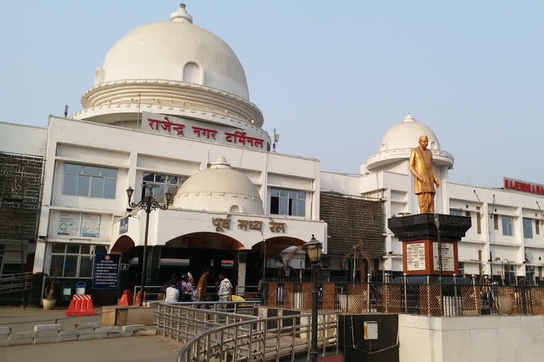 Modernization of railway stations in Bihar