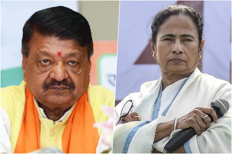 kailash vijayvargiya mamta banerjee