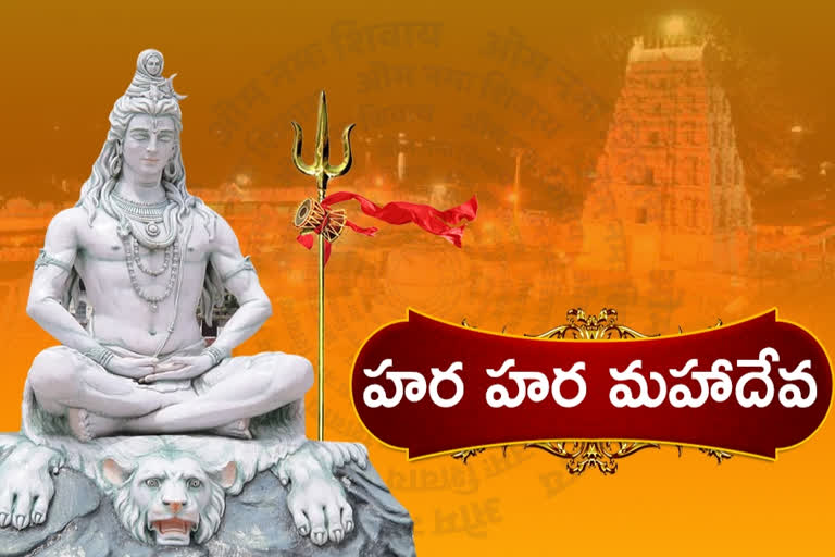 maha shivaratri celebrations in telangana