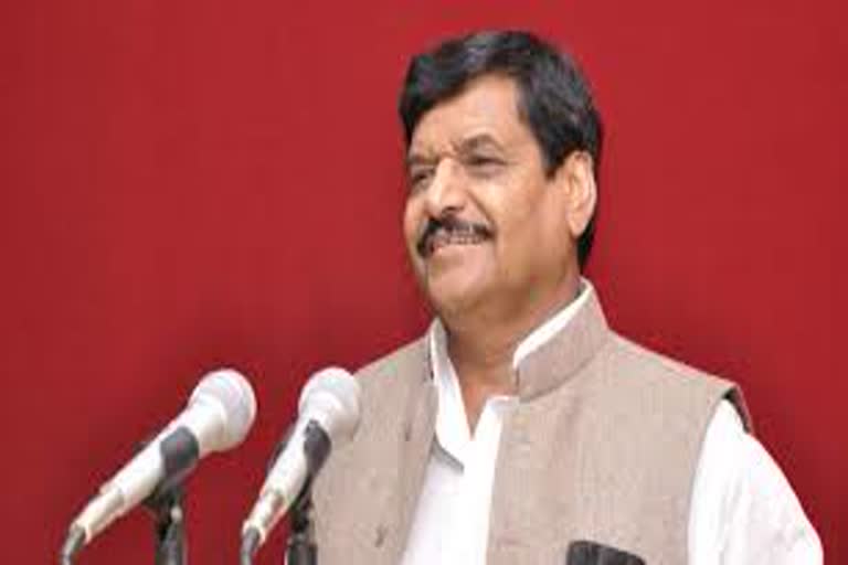 psp supremo shivpal yadav