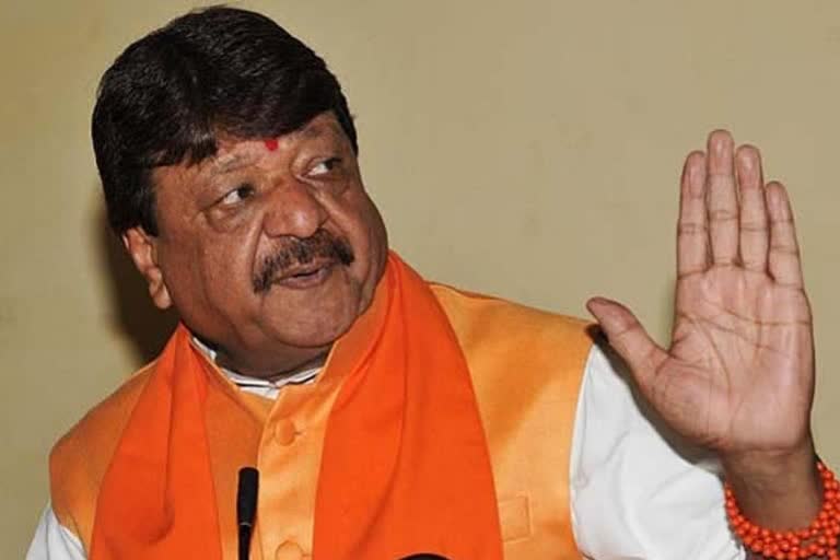 Kailash Vijayvargiya