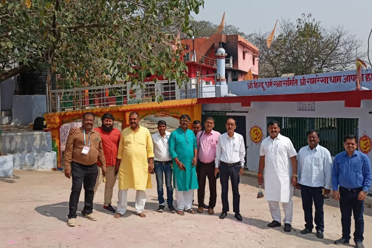 President of Hockey India visited Ramrekha Dham in simdega