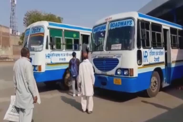 Rewari to Jammu-Katra bus started