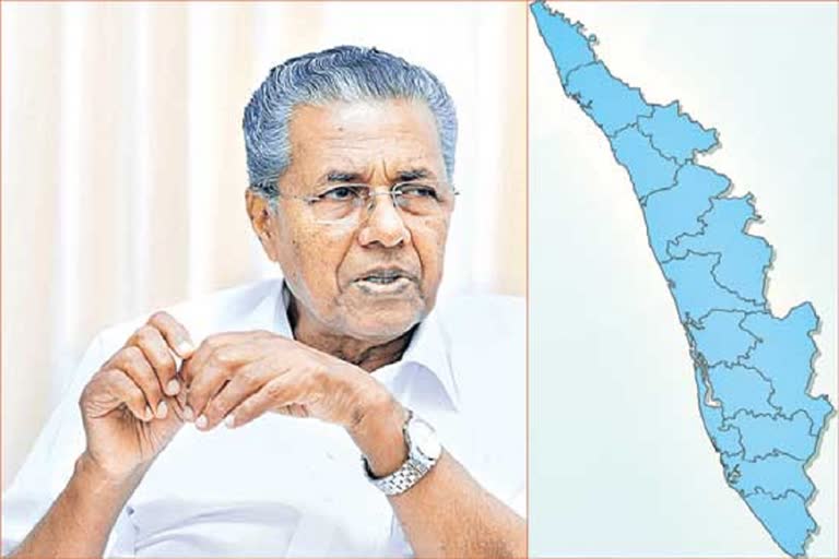 does cpi would return to power in kerala as the people changes government for every five years